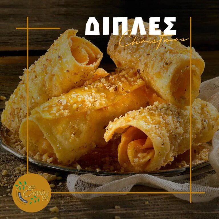 495854701 1263631795768305 335062243444731632 n 768x768