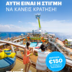 500244444 1120340160132010 7626679790150734982 n 150x150