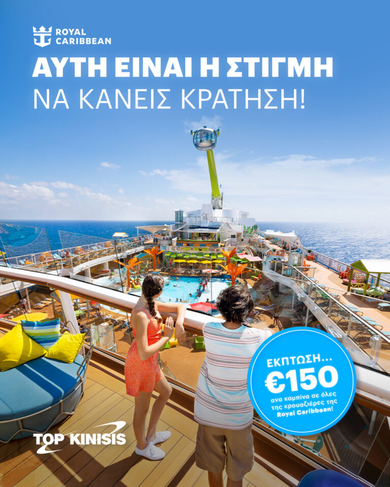 500244444 1120340160132010 7626679790150734982 n 768x960