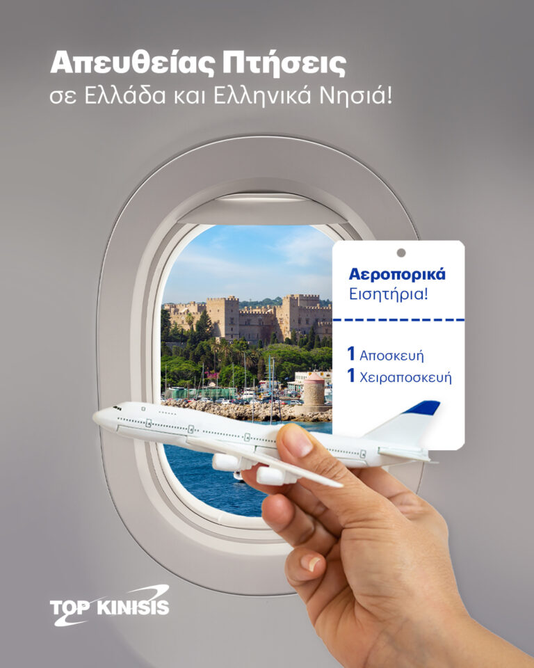 511422716 1142787561220603 4013863192833604907 n 768x960