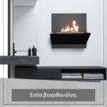 519929118 677288925316935 97565034206658939 n 150x150