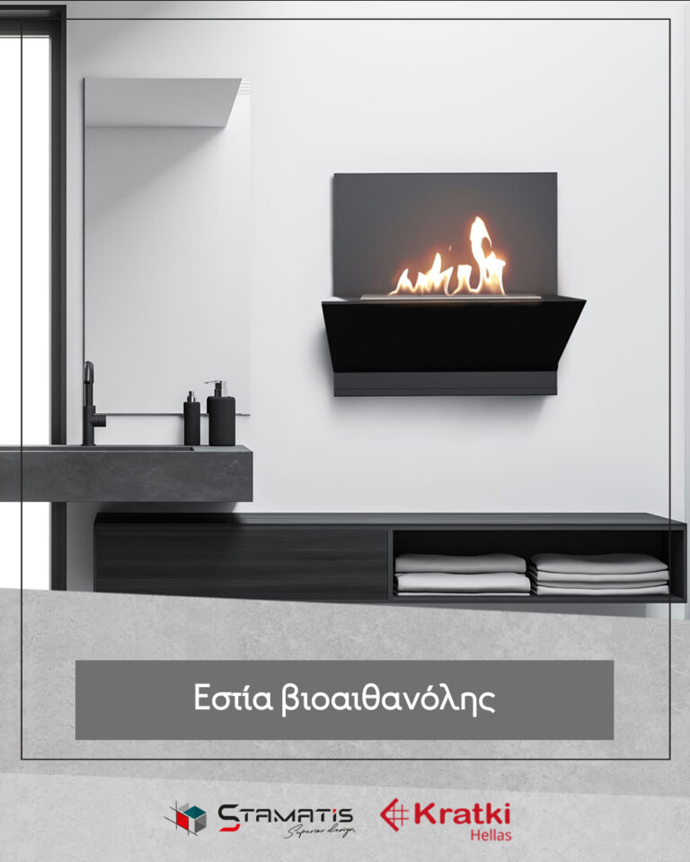 519929118 677288925316935 97565034206658939 n 768x960