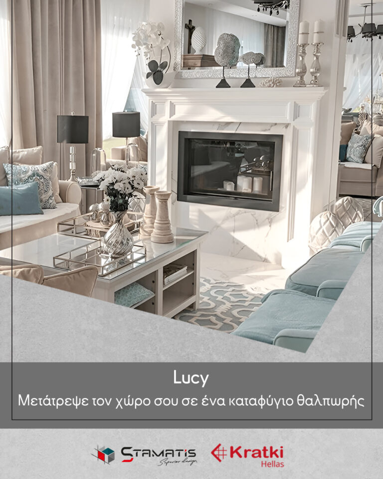 527301848 686047157774445 8953106575810218944 n 768x960