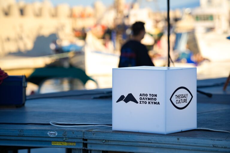 531976275 741674955501623 2562086799386057705 n 768x512