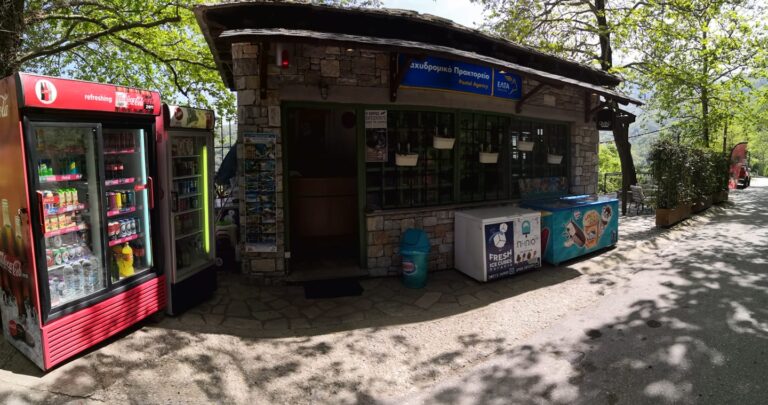 57556888 2143347552369747 5345899278835384320 n 768x405