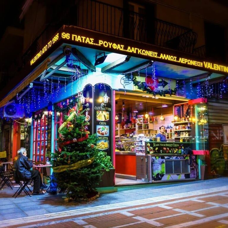 79992982 2900599949951684 1312849486661287936 n 768x768