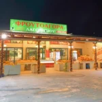 B2450C94 4B05 4276 BC06 67C4AB8EE3E0 150x150