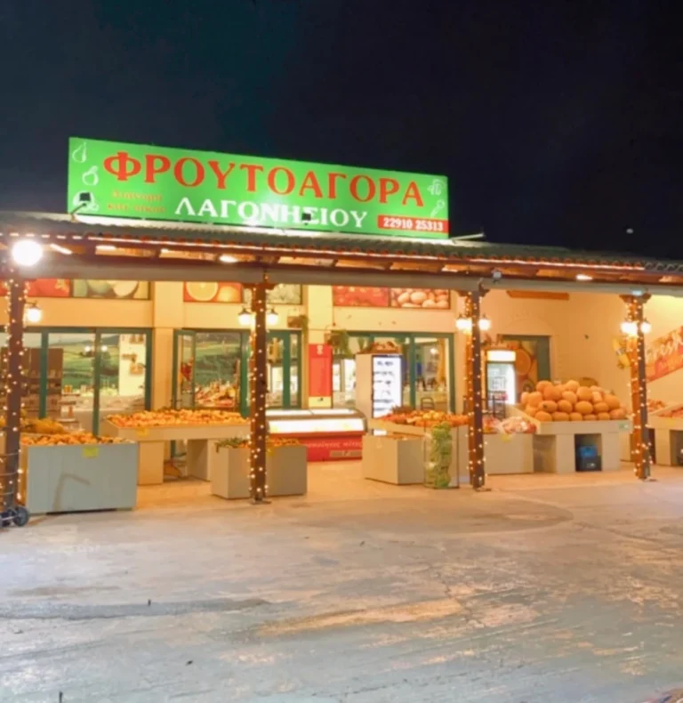 B2450C94 4B05 4276 BC06 67C4AB8EE3E0 768x790