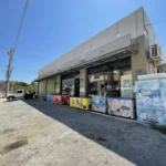 BC40067E A425 4FCB B8F2 98C306CFEAF3 150x150