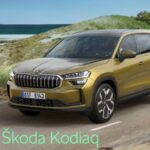 newkodiaq 150x150