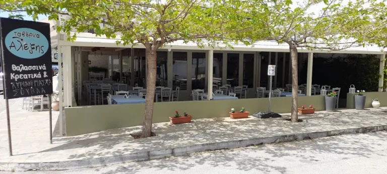 unnamed 2 11 768x346