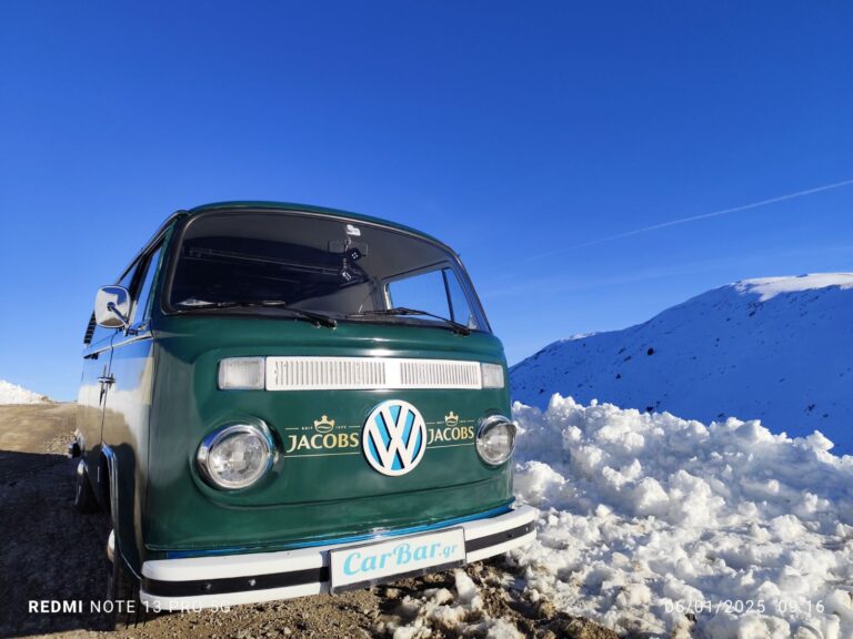 viber image 2025 01 16 17 02 31 066 768x576