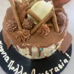 εικόνα Viber 2023 07 24 20 29 50 547 150x150