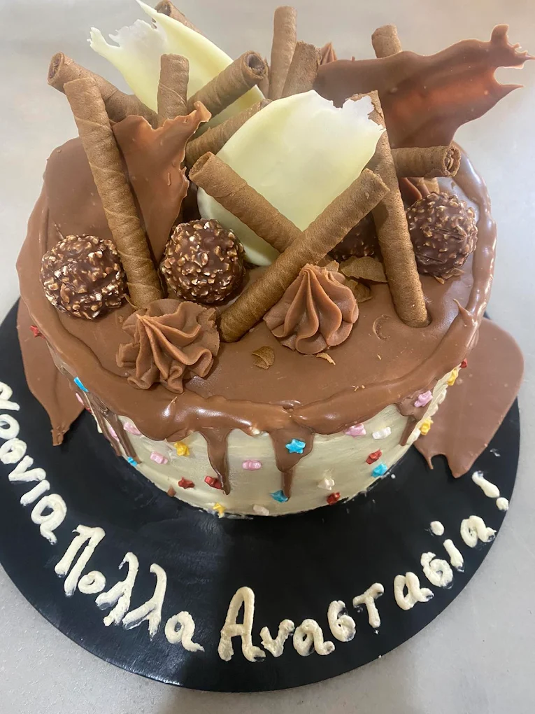 εικόνα Viber 2023 07 24 20 29 50 547