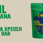 2000x800px gr81 150x150