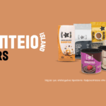 2000x800px gr82 150x150