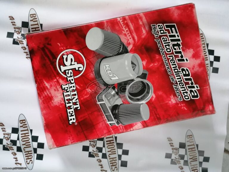 27025619 1 b 768x576