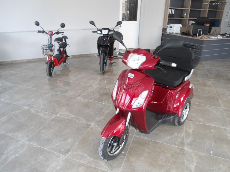 316252254 o b 768x576