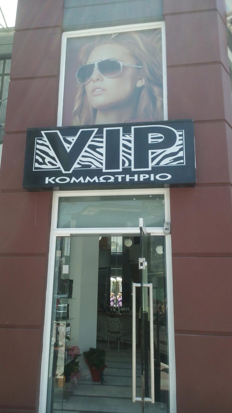 462595506 3813447348898248 5401488319328396332 n 768x1365