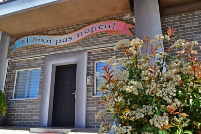 475439567 1374800023843141 434524529403504616 n 768x512