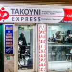 475798209 1166456892147189 3769690740391689411 n 150x150