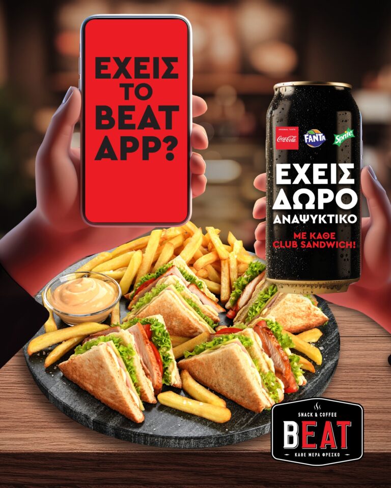 492430408 1109017517934606 4560410054721566458 n 768x960