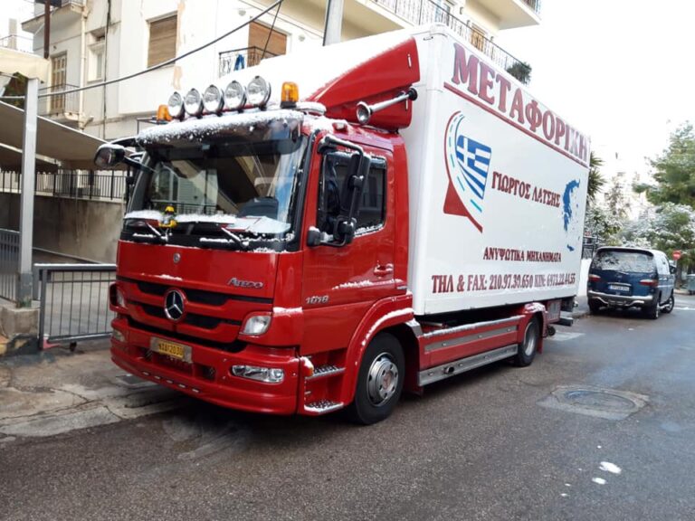 49249080 2246848988864958 3540595868581232640 n 768x576