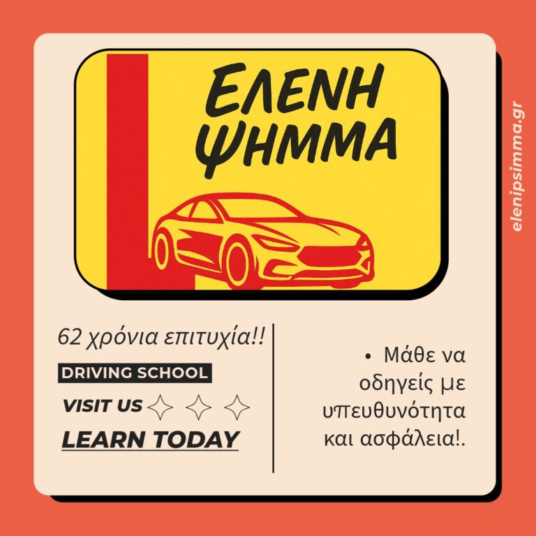 493930828 1290271176435014 2210850354989364940 n 768x768