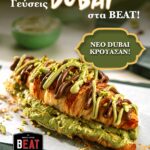 495530702 1119864256849932 2157706435409969908 n 150x150