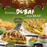 496254386 1124114083091616 7390169772845417522 n 150x150