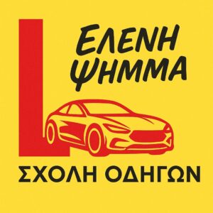 499525121 1290363369759128 3576950038227112044 n 300x300