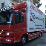 499661990 4062414300641742 3208700886351763037 n 150x150