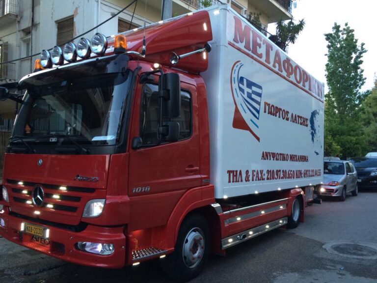 499661990 4062414300641742 3208700886351763037 n 768x576