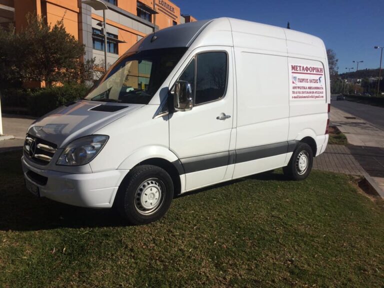 50138678 2246847622198428 8557011666221400064 n 768x576