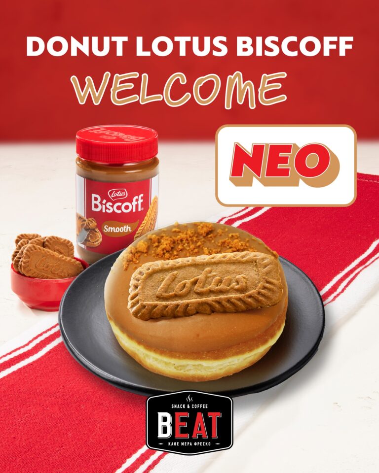 502651164 1142503124586045 2307286493154288071 n 768x960