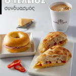 514343148 1155574169929909 6582405847324846 n 150x150