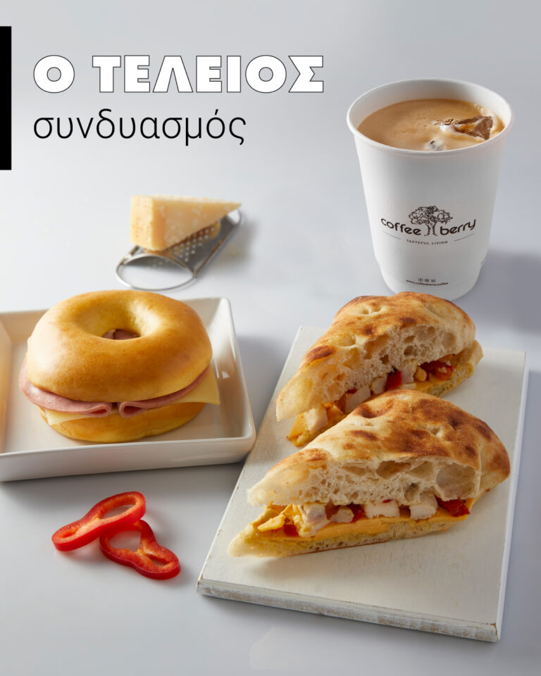 514343148 1155574169929909 6582405847324846 n 768x960