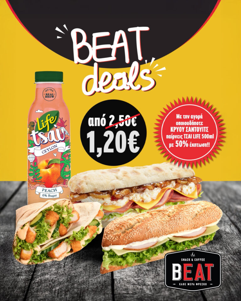 516382464 1174022288100795 404952128770417299 n 768x960