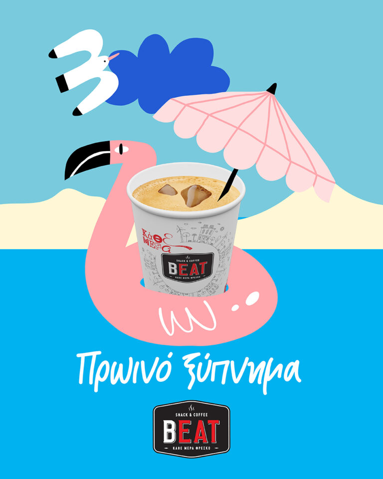 516640143 1167827348720289 919731211609598943 n 768x960