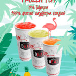 520214699 1178759540960403 6026319870725796308 n 150x150