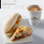 529022998 1155574166596576 7091030845789675818 n 150x150