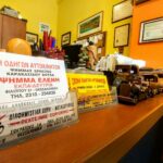 96671151 113073823736709 2267199749637537792 n 150x150