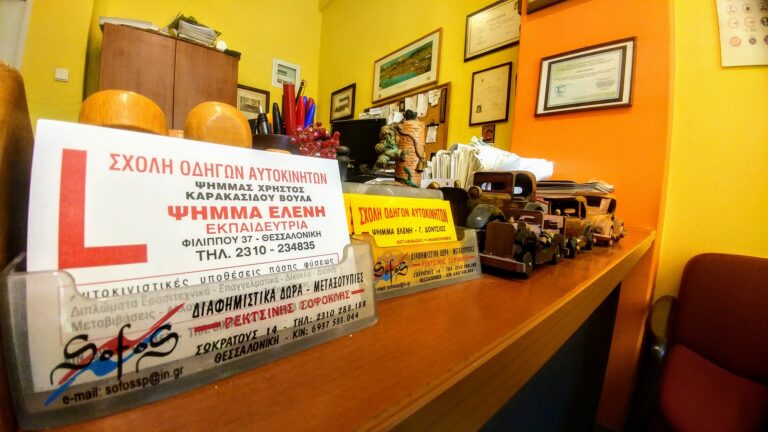 96671151 113073823736709 2267199749637537792 n 768x432