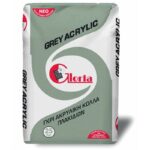 GREYACRYLIC 3D 800x800 1 150x150