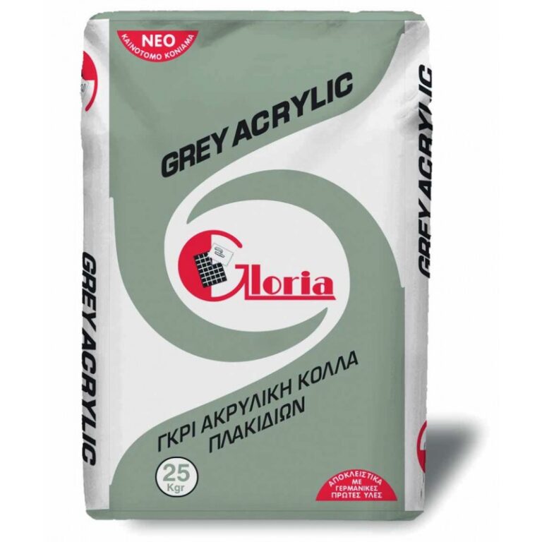 GREYACRYLIC 3D 800x800 1 768x768