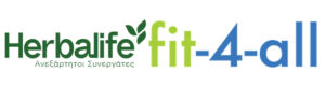 NEW Herbalifefit4all Banner 1 300x80
