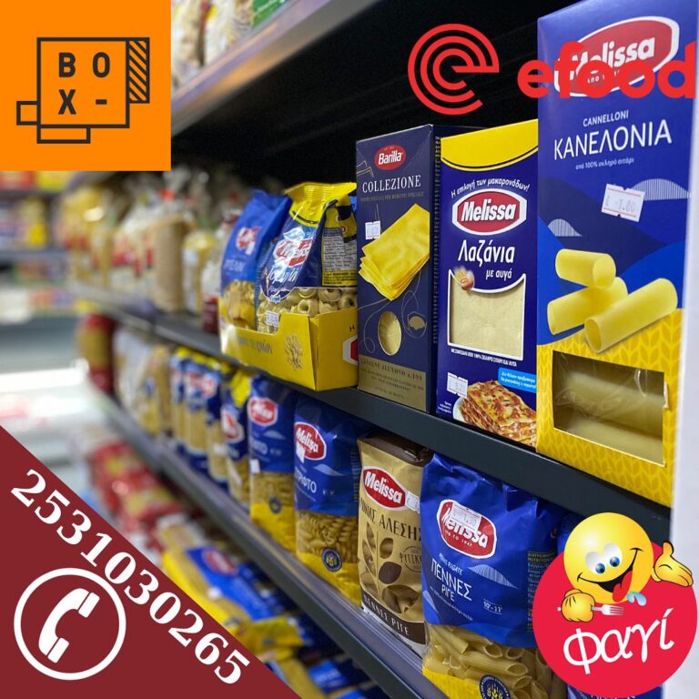 469557611 18009923459662407 2318942528981254036 n 768x768