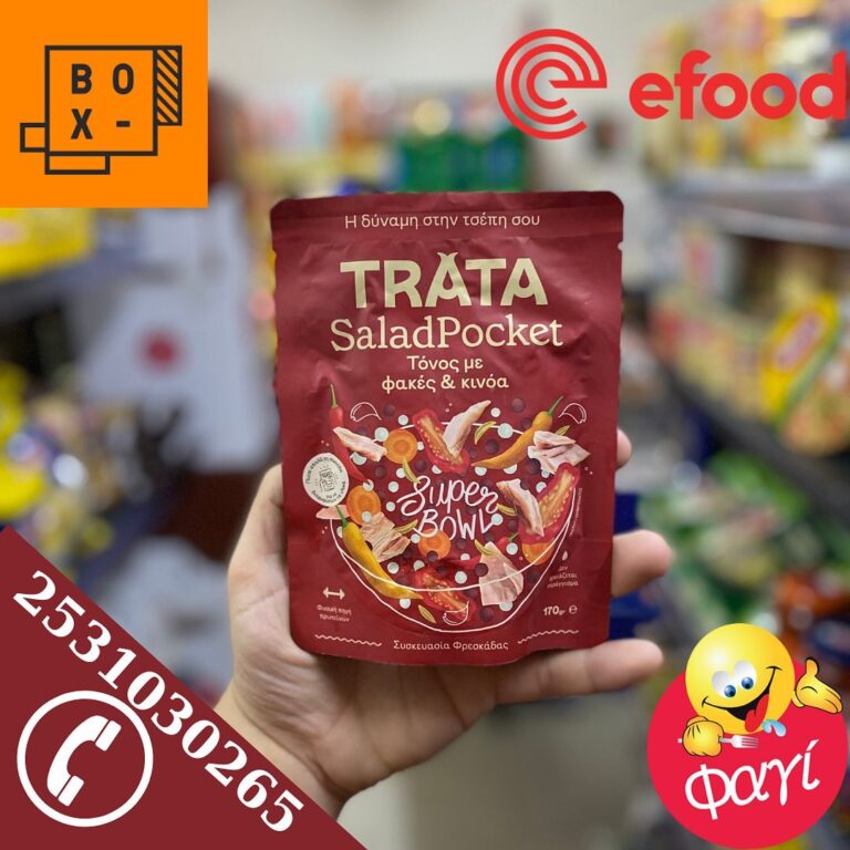 480346221 649133477639614 1689749315306447450 n 768x768