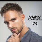 51452660 2115190875226681 3683241812769636352 n 150x150