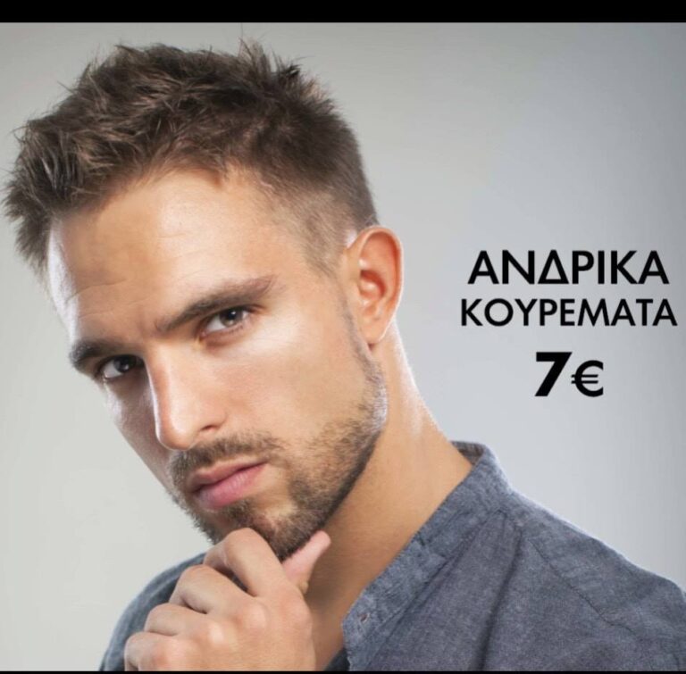 51452660 2115190875226681 3683241812769636352 n 768x755